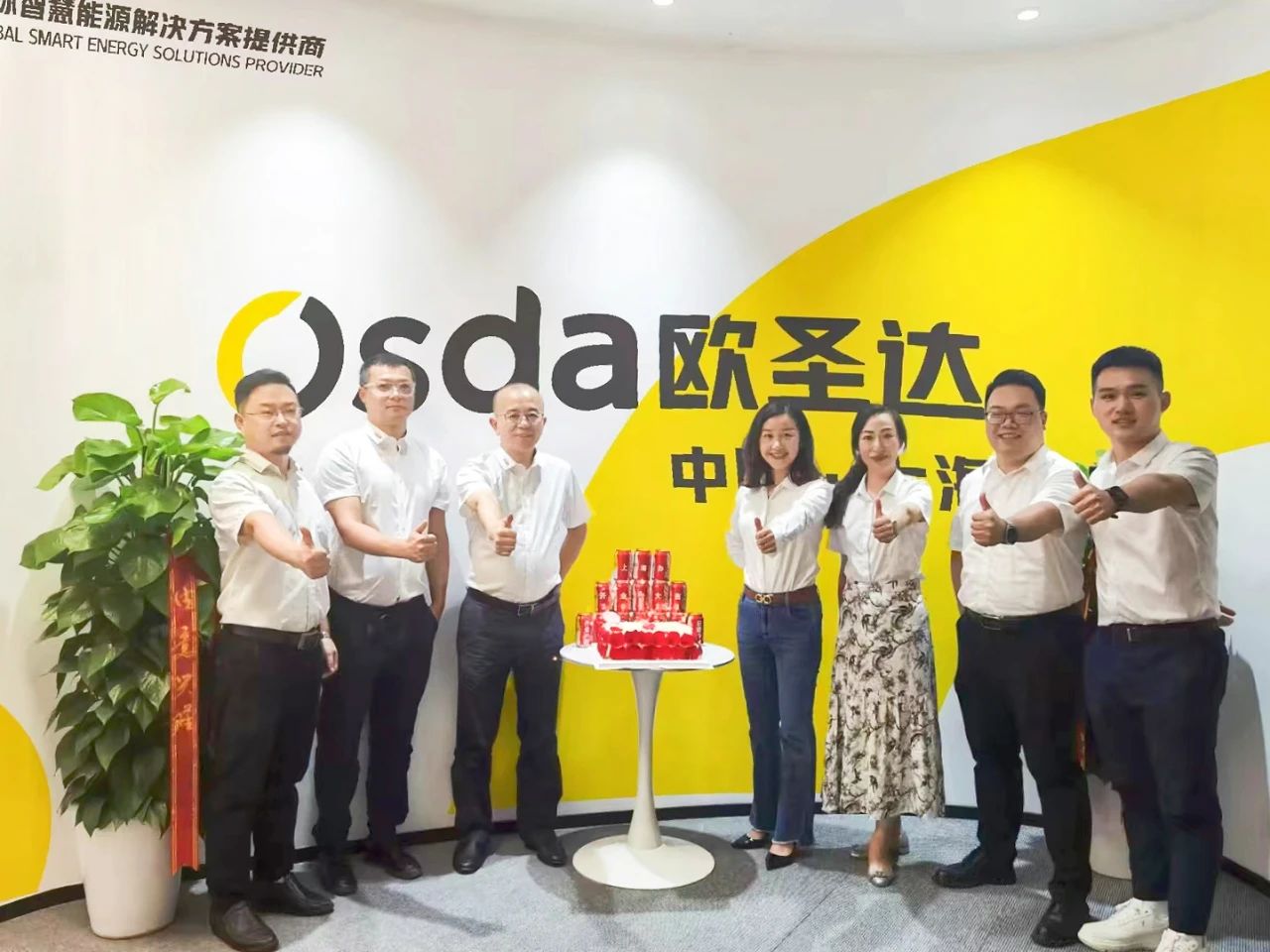 微信图片_20230908155518.jpg