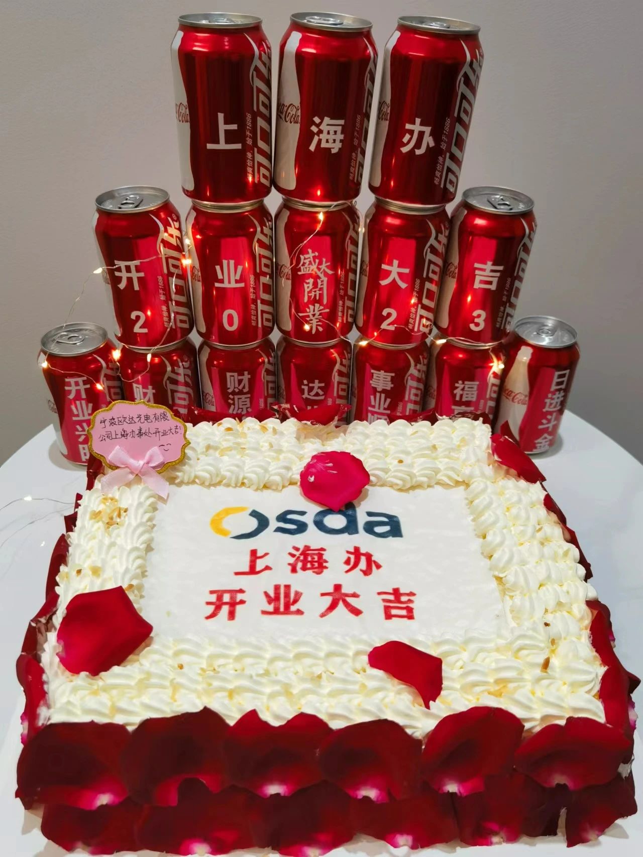 微信图片_20230908155518_1.jpg