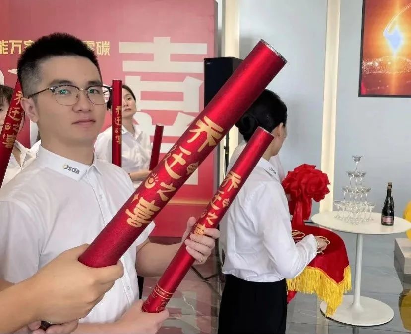 微信图片_20230908161259_2.jpg 微信图片_20230908161259_2.jpg