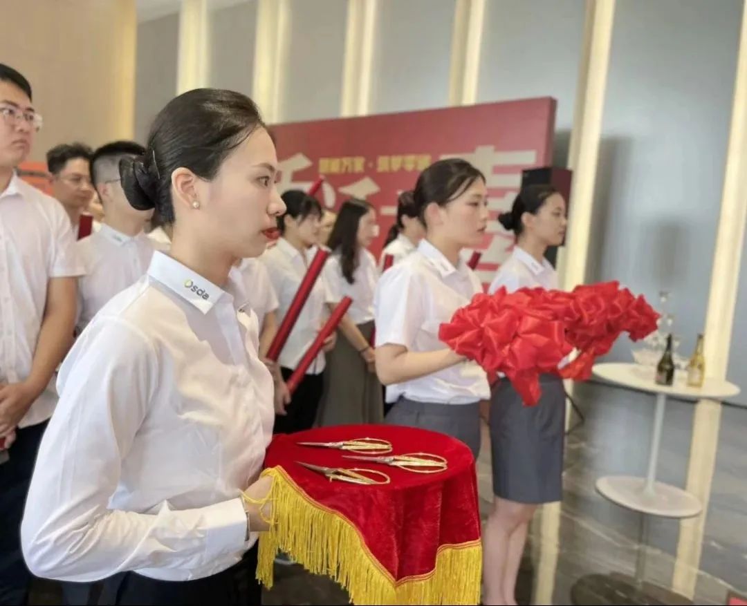 微信图片_20230908161259_3.jpg 微信图片_20230908161259_3.jpg