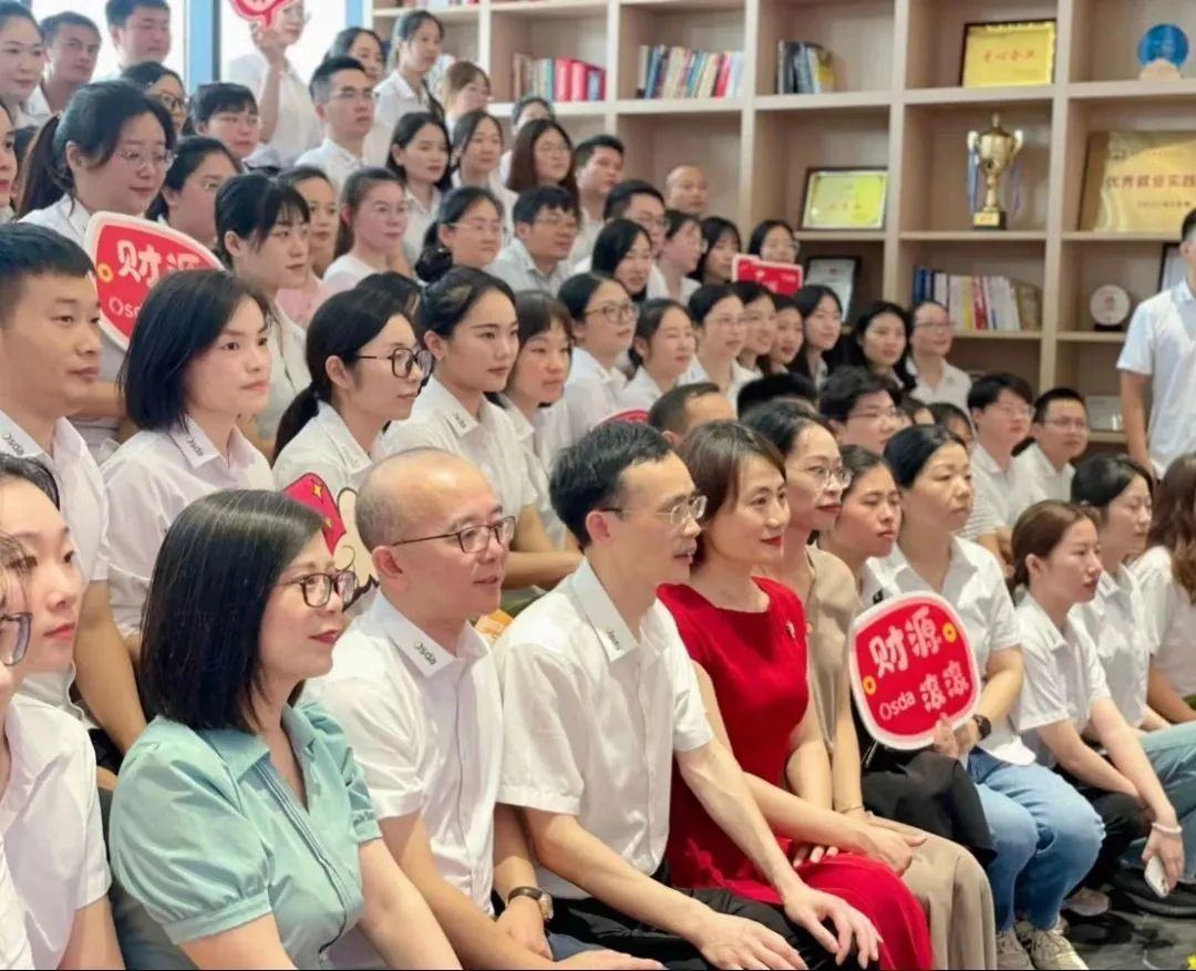 微信图片_20230908161300.jpg 微信图片_20230908161300.jpg