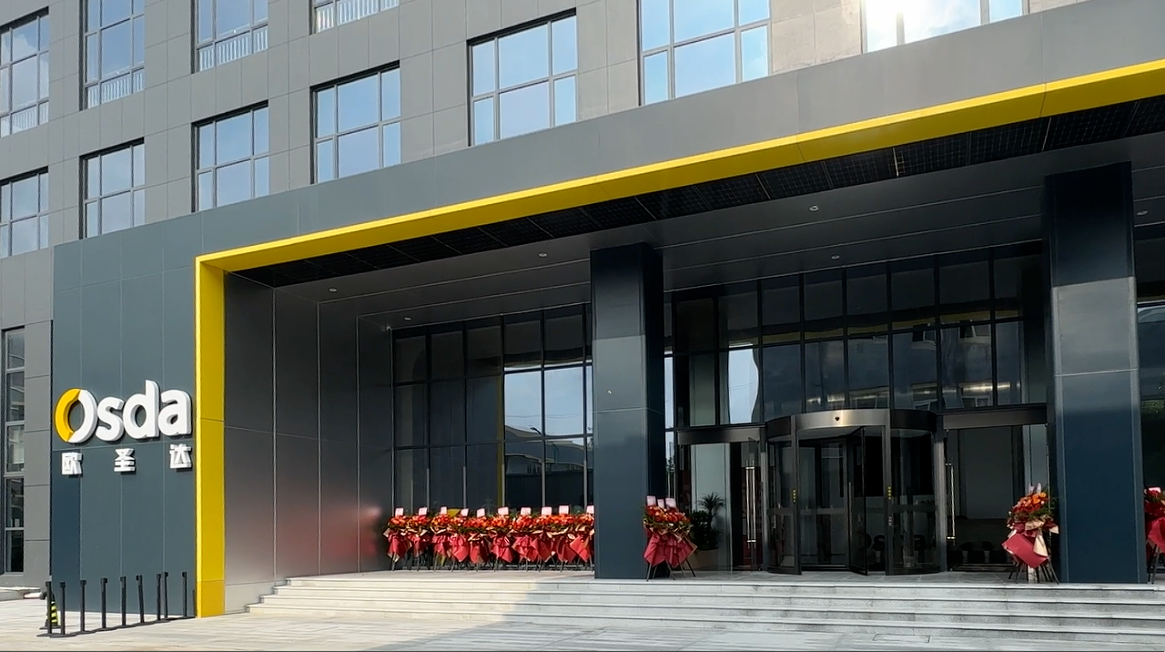 微信图片_20230908161302_1.png 微信图片_20230908161302_1.png