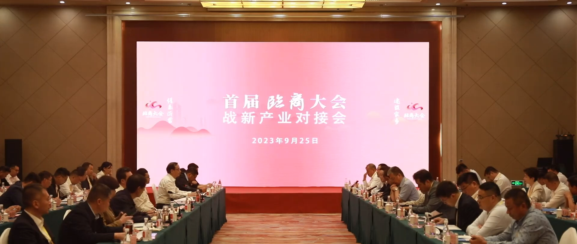 微信图片_20231011132134.png 微信图片_20231011132134.png