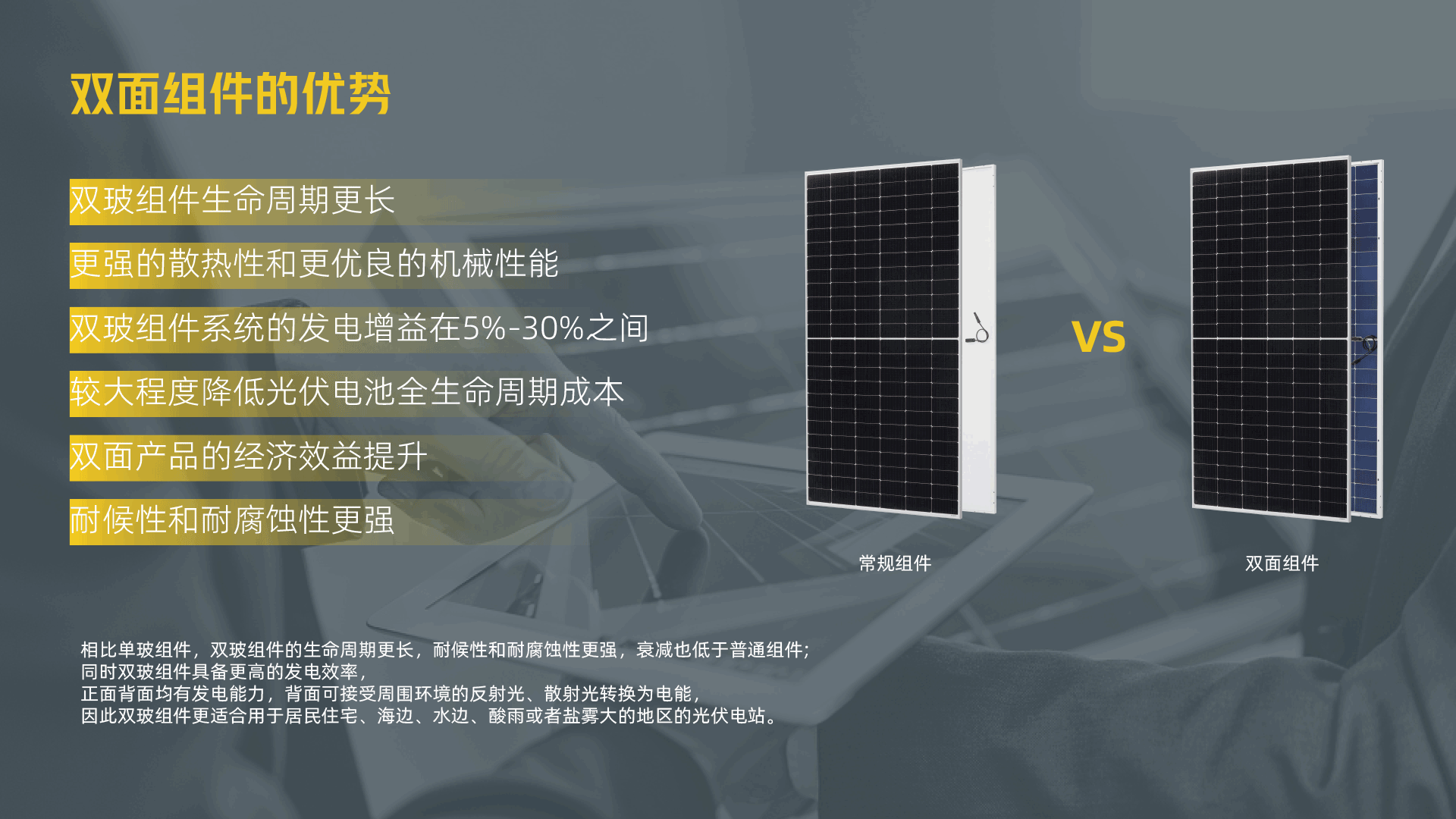微信图片_20231026090735.png
