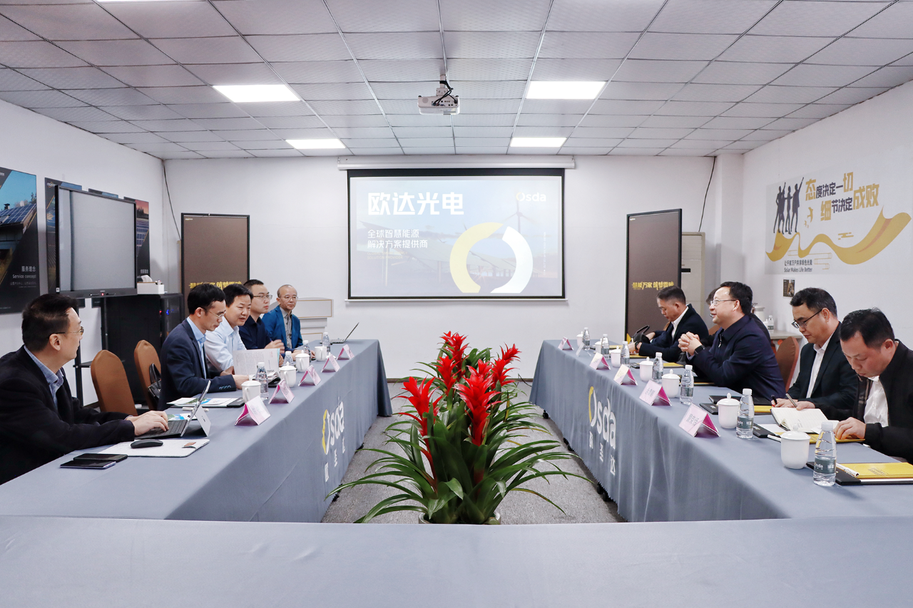 微信图片_20231109154513.png