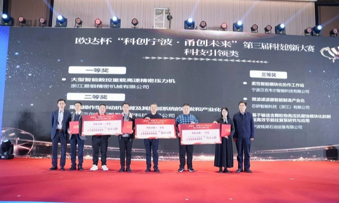 微信图片_20240109085544.jpg