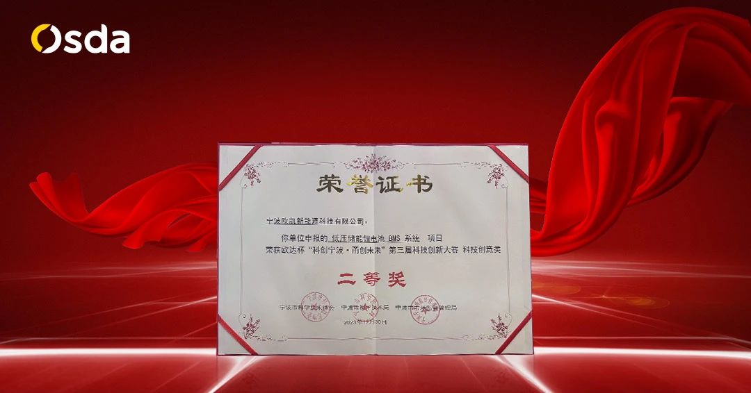 微信图片_20240109085557.jpg