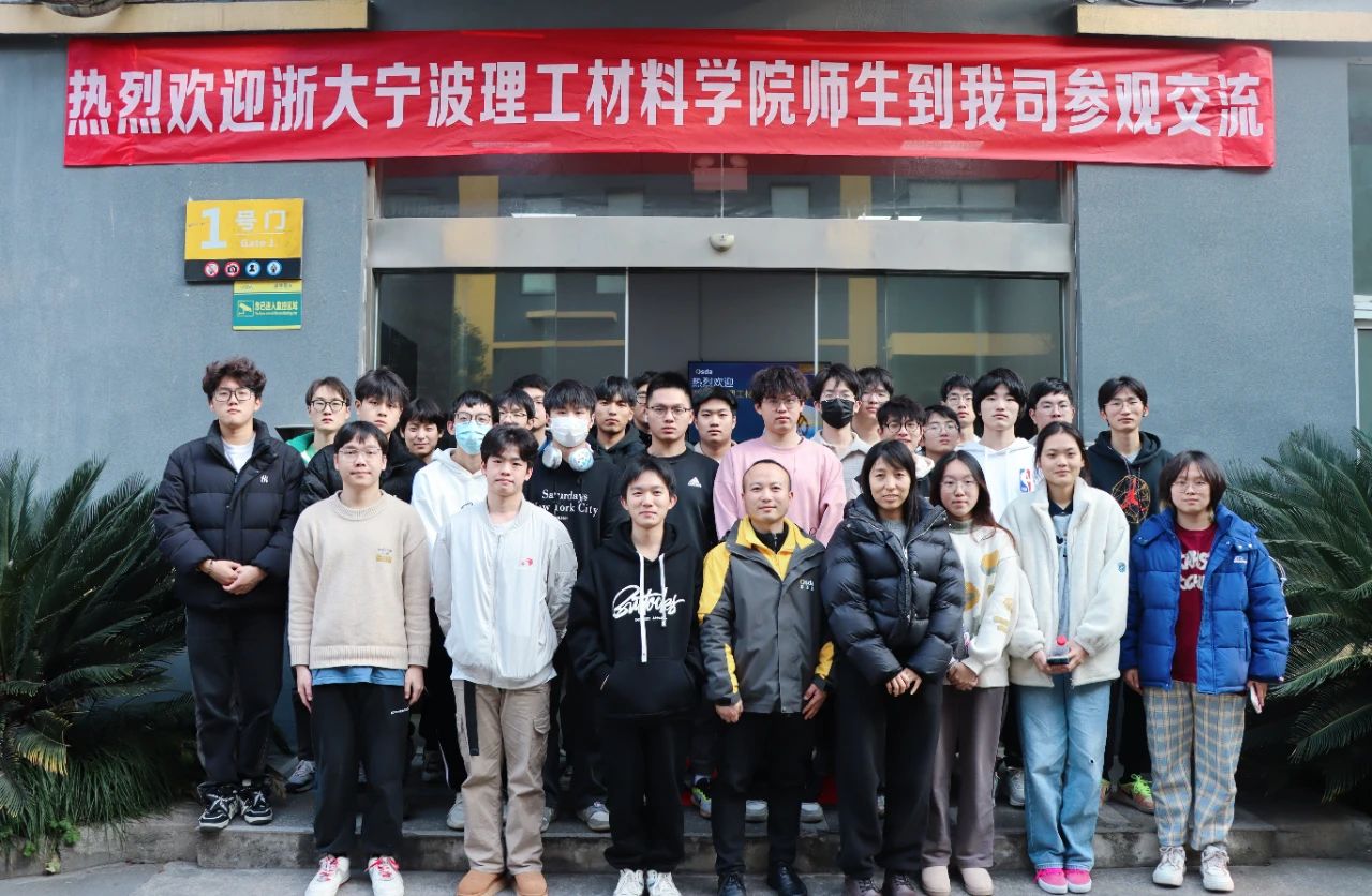 微信图片_20240119144134.jpg